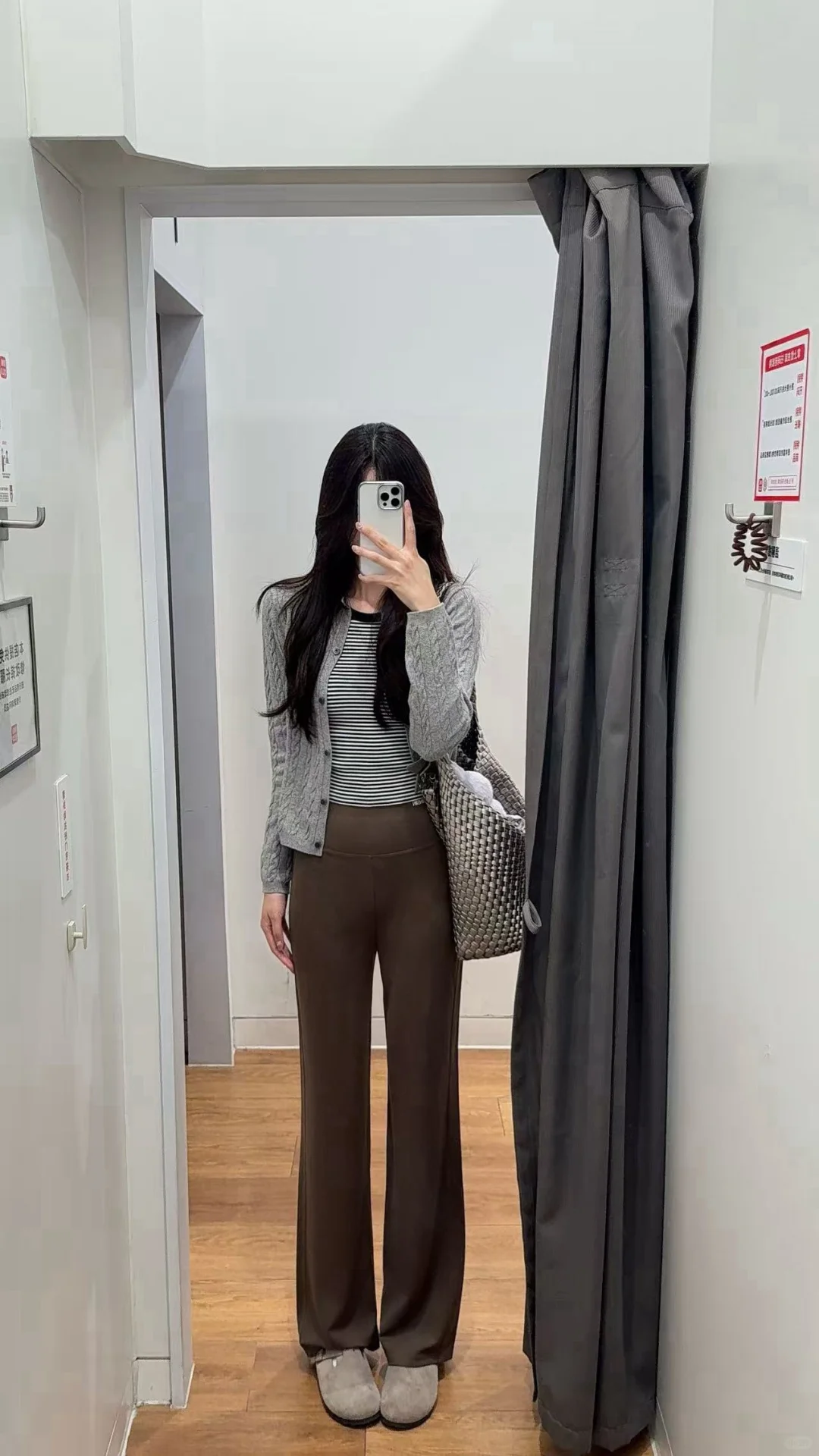 All black🖤显高显瘦绝绝子！微喇裤天菜