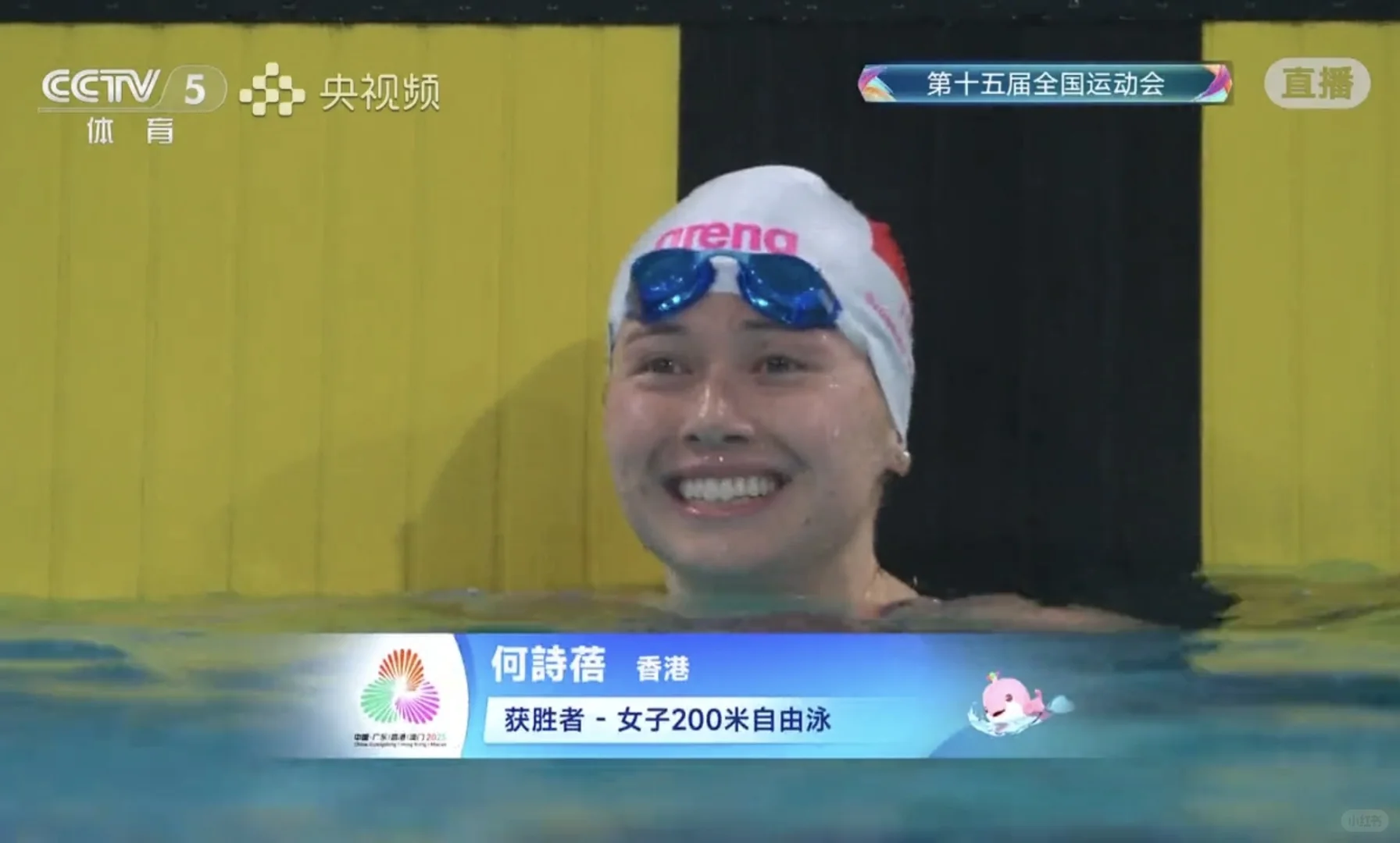 我好像看了两场一样的比赛🤣