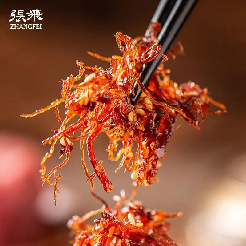 牛肉控必入！成都特产灯影牛肉丝香到⚡️