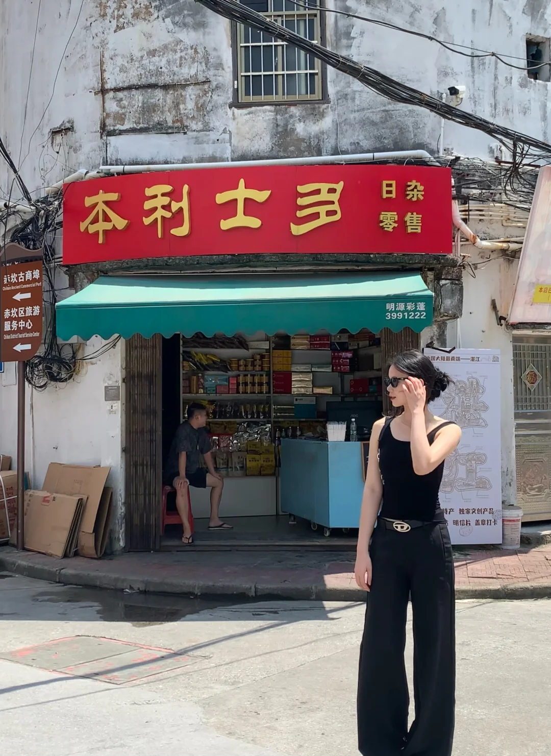 都给我大胆穿！自带胸垫！露背！！巨好看