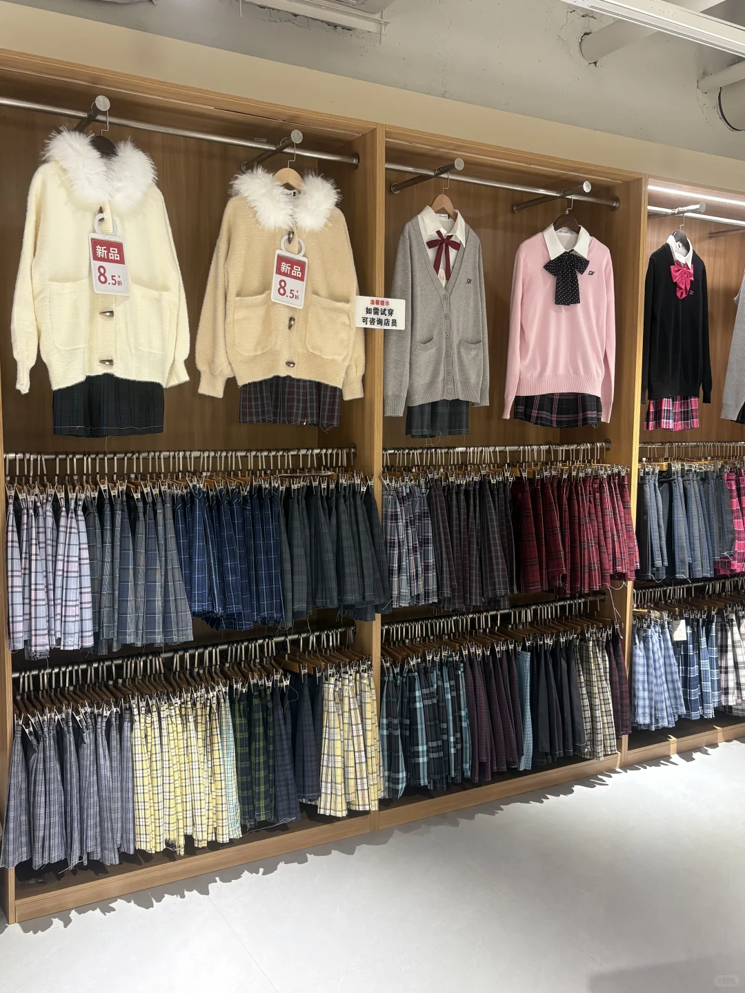 江汉路有一家平价jk制服实体店