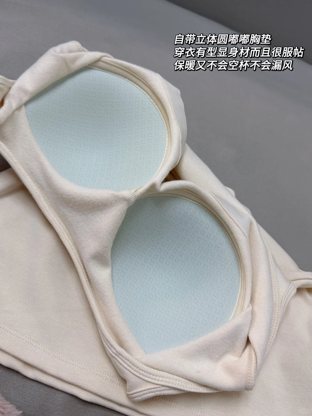 165 130斤｜好美！我说肉肉身材！！