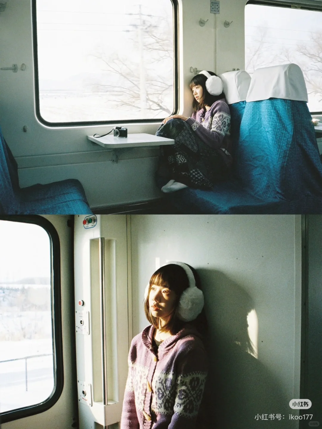 12.2-12.5横道河子/哈尔滨/长春找模特