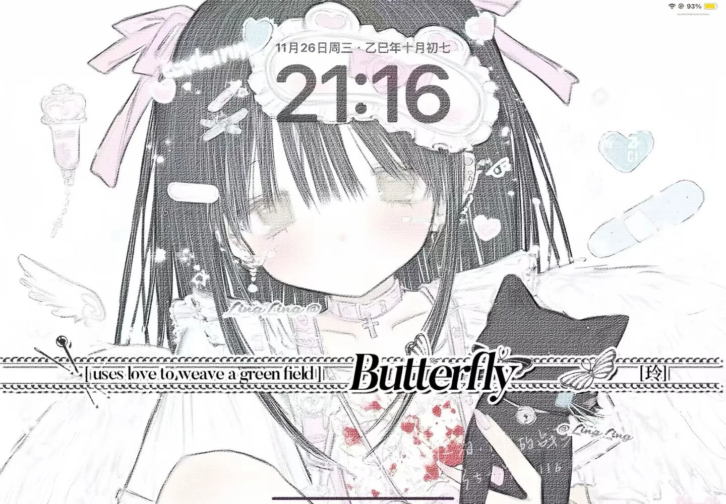 谁的壁纸这么好看？