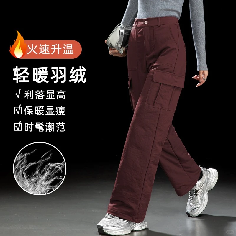 ❄️2025新款羽绒裤女外穿保暖又时尚!