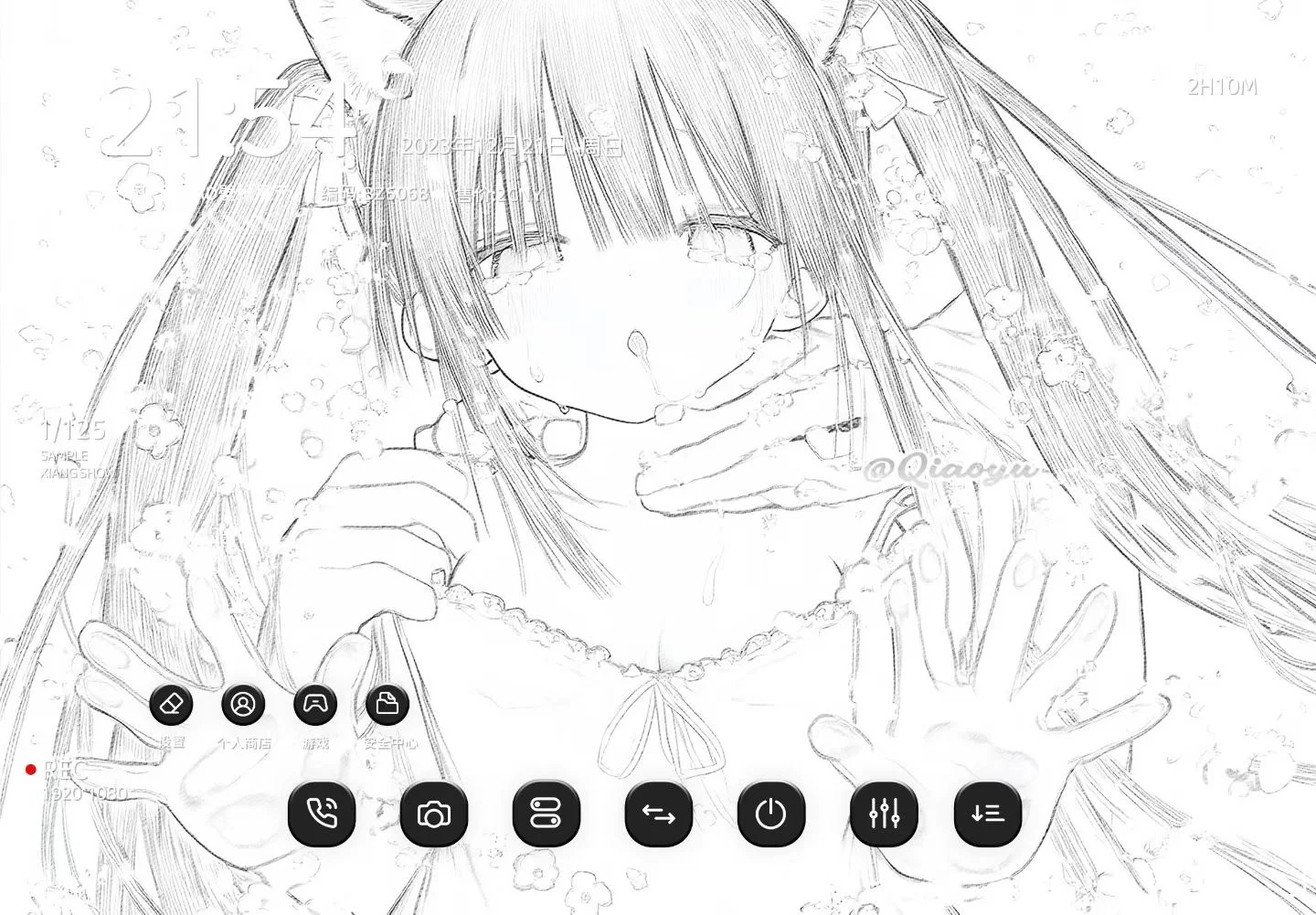 风格ipad壁纸单张1R 11.28/20:30恢复原价2R