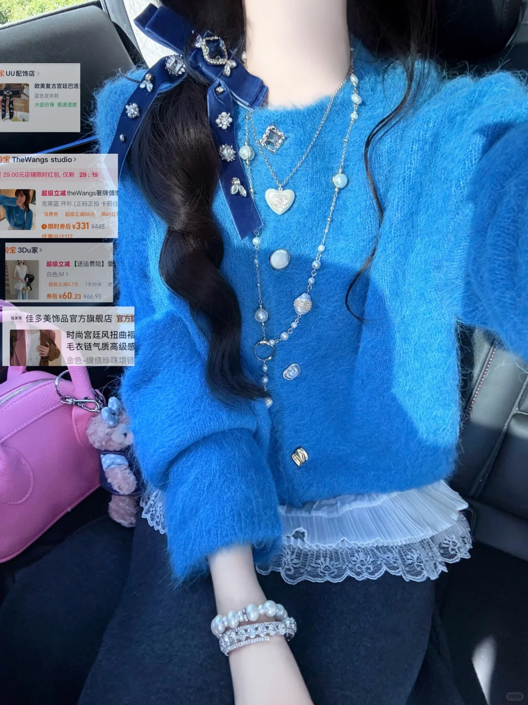 18图！近期秋冬漂亮小合集～（附🔗版）💙