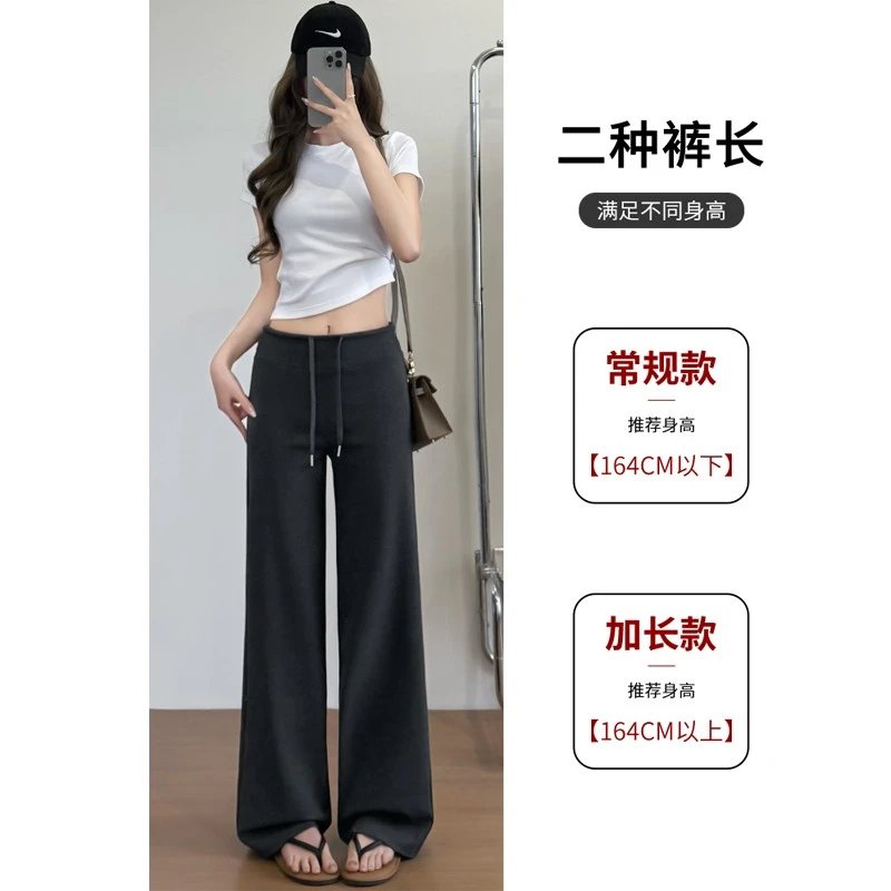 黑色运动裤女夏2025年新款高腰显瘦直⚡️