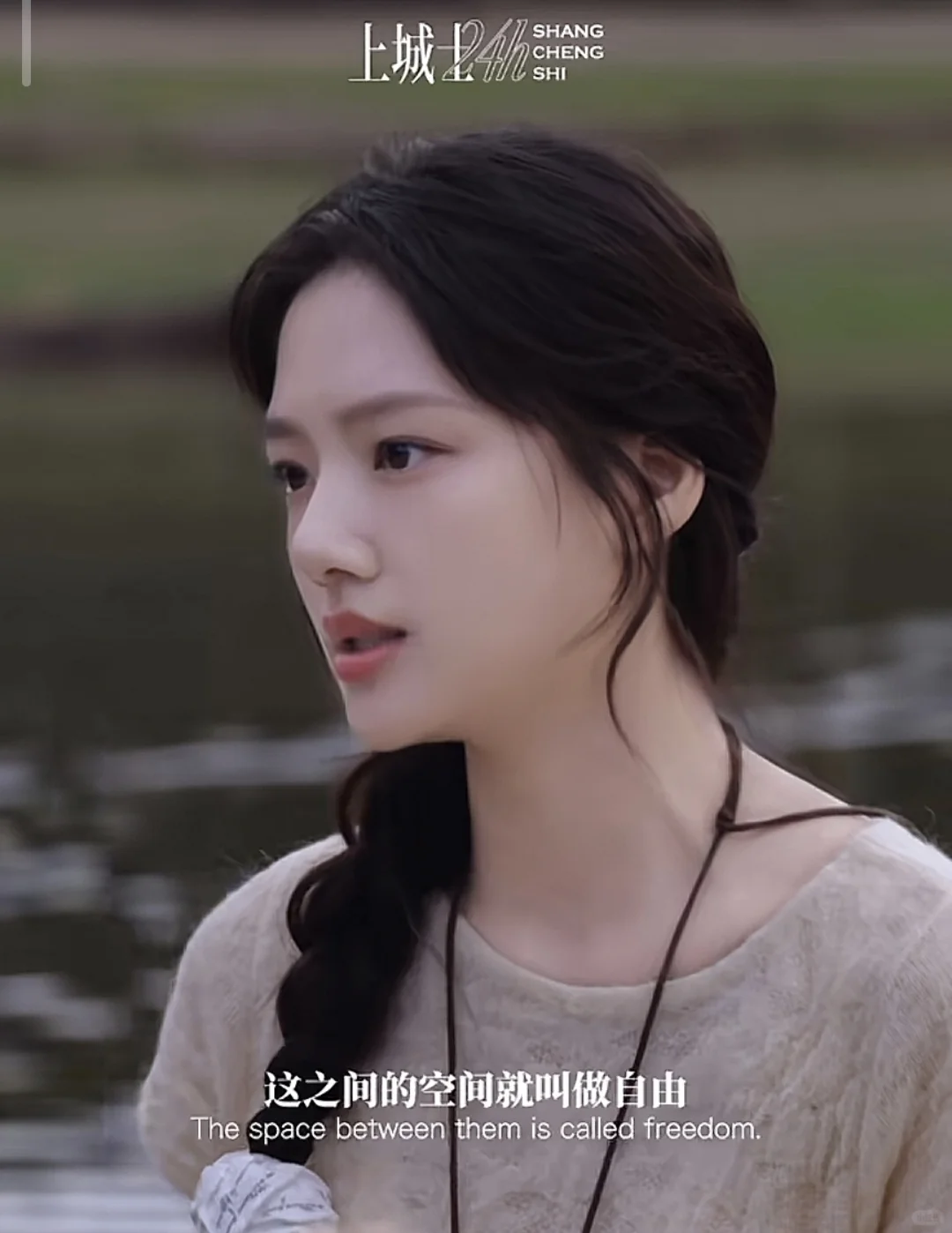 当女孩子拥有了智慧她的魅力便不言而喻