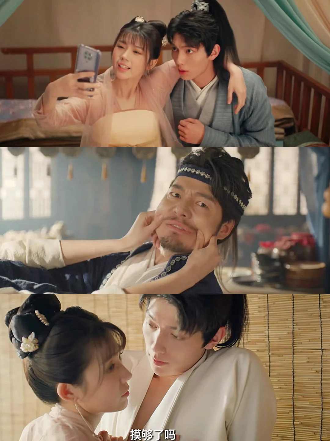 妈耶‼️播了播了‼️第一集就笑不活了‼️