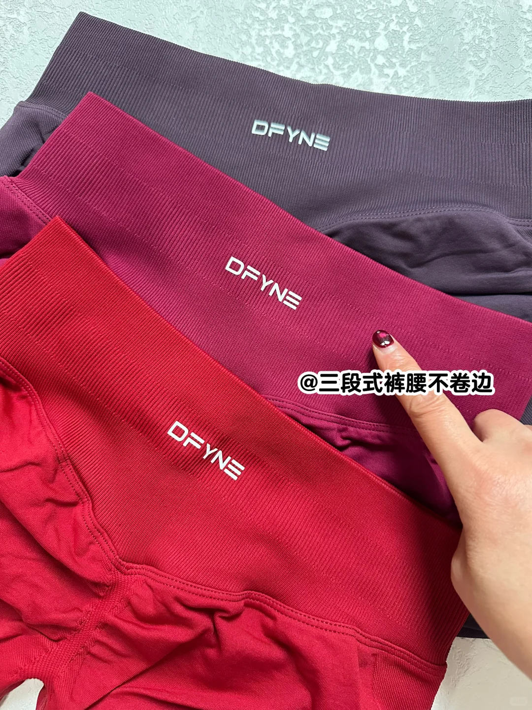 自带气血感，红色系健身搭配来啦🔥