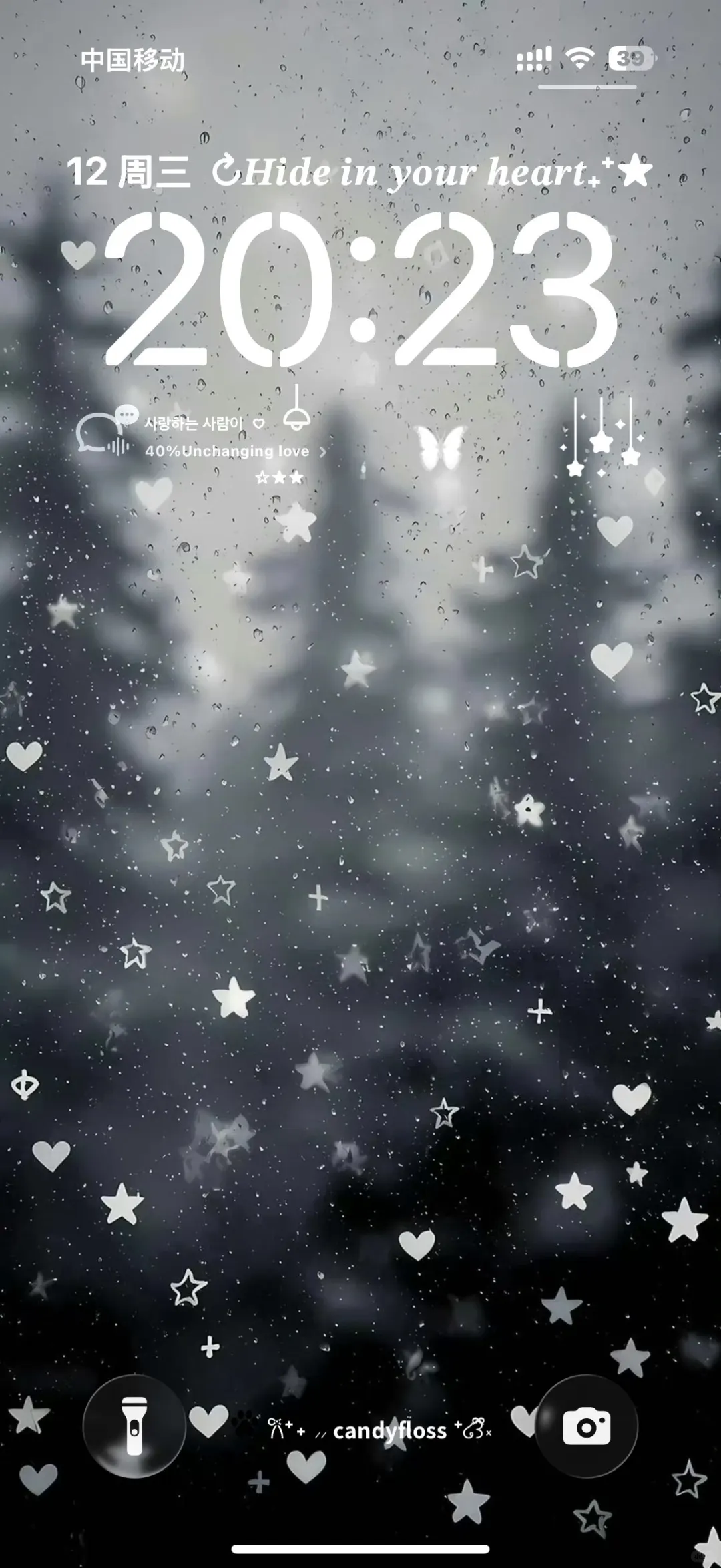 ins小众冬日壁纸