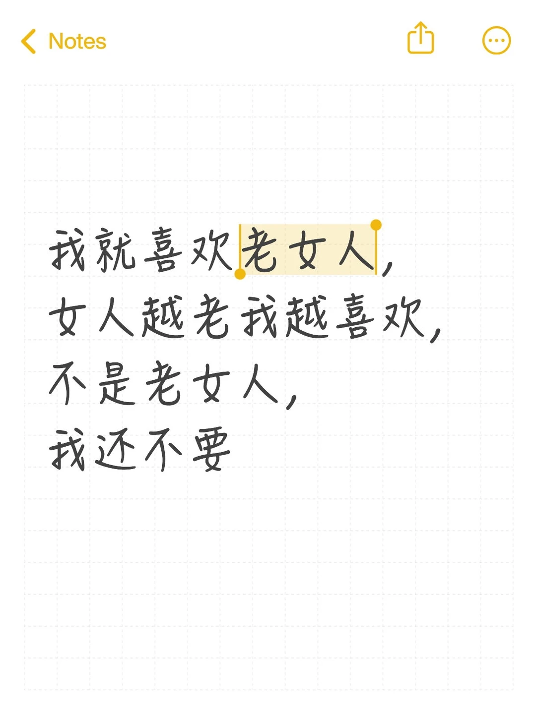 喜欢性感美熟女