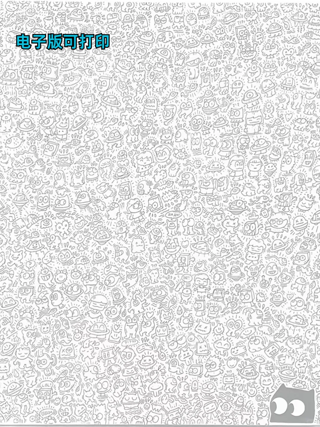 🔥 摸鱼神器68款解压线稿简笔画电子版