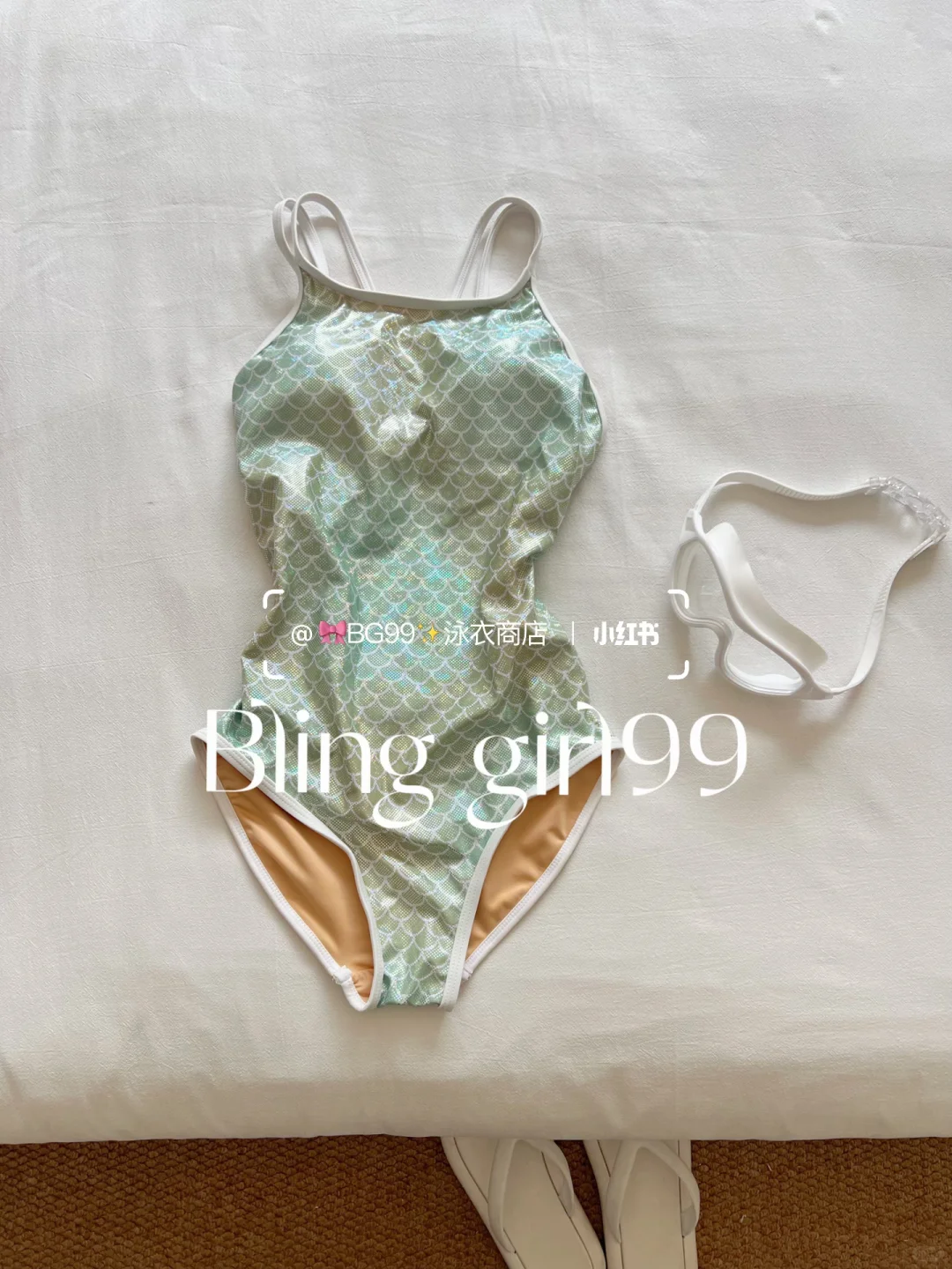 这闪钻鱼鳞纹也太绝了，在光线下blingbling