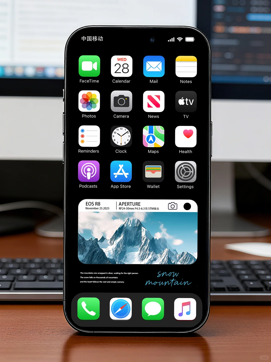 听说大家喜欢这种配色的壁纸～