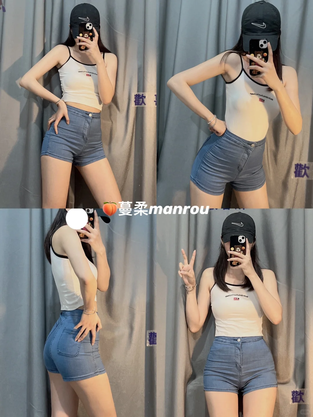 夏日平价绝美吊带穿搭合集🔥辣妹必入🔗