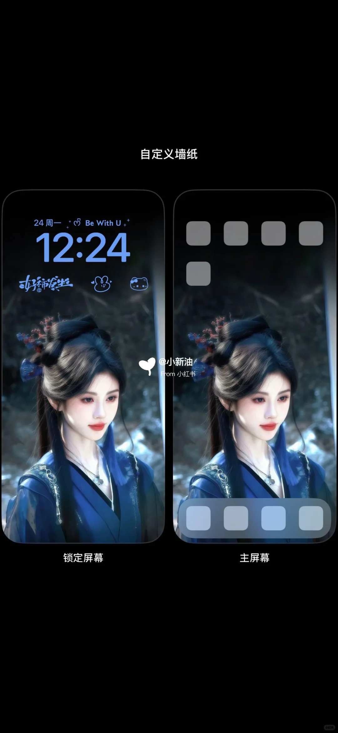 江山如画又怎能比拟鞠婧祎带来的风景！！！