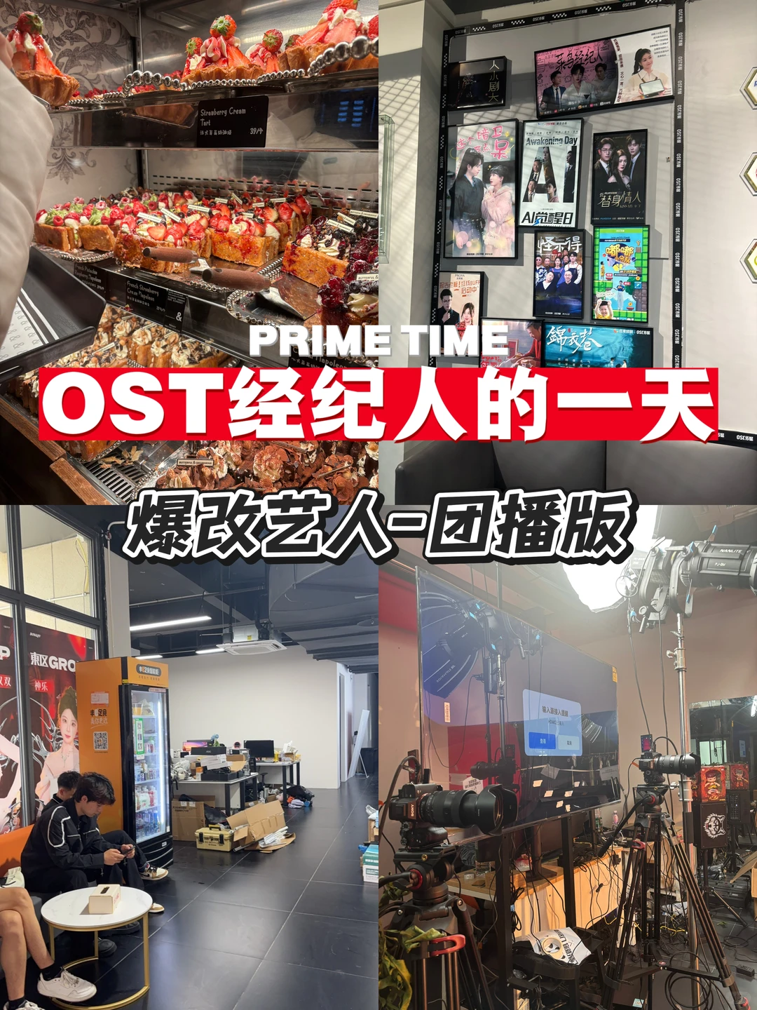 不自信不是她的错 是风格没找对！