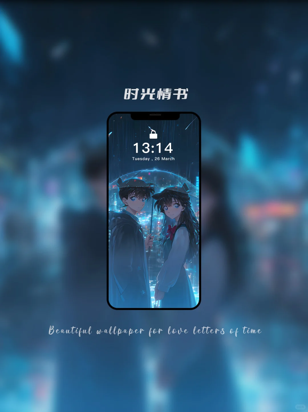 每日壁纸420丨名侦探柯南·新兰（2套）