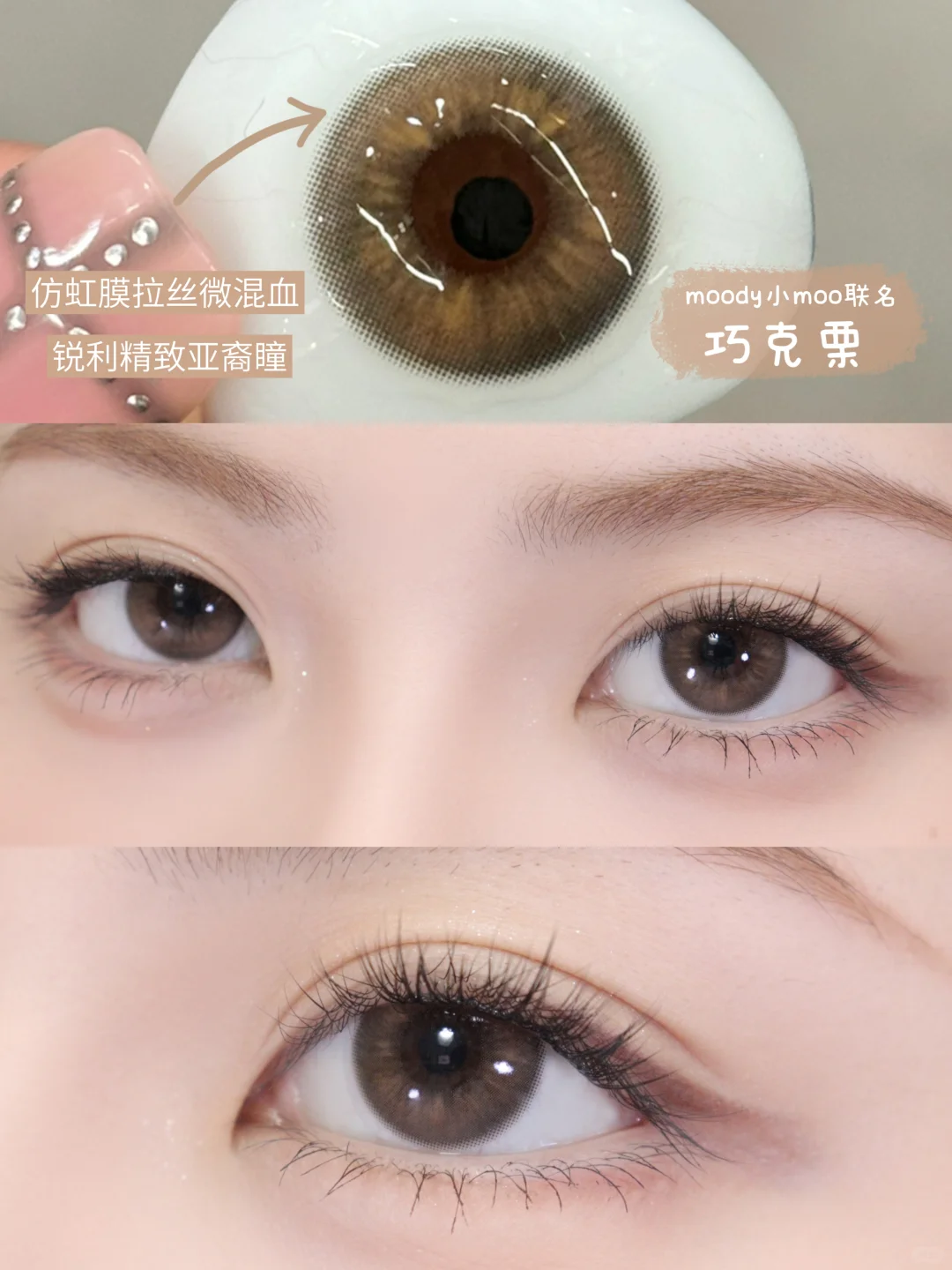 古早baby感这一块！美的不知天地为何物…