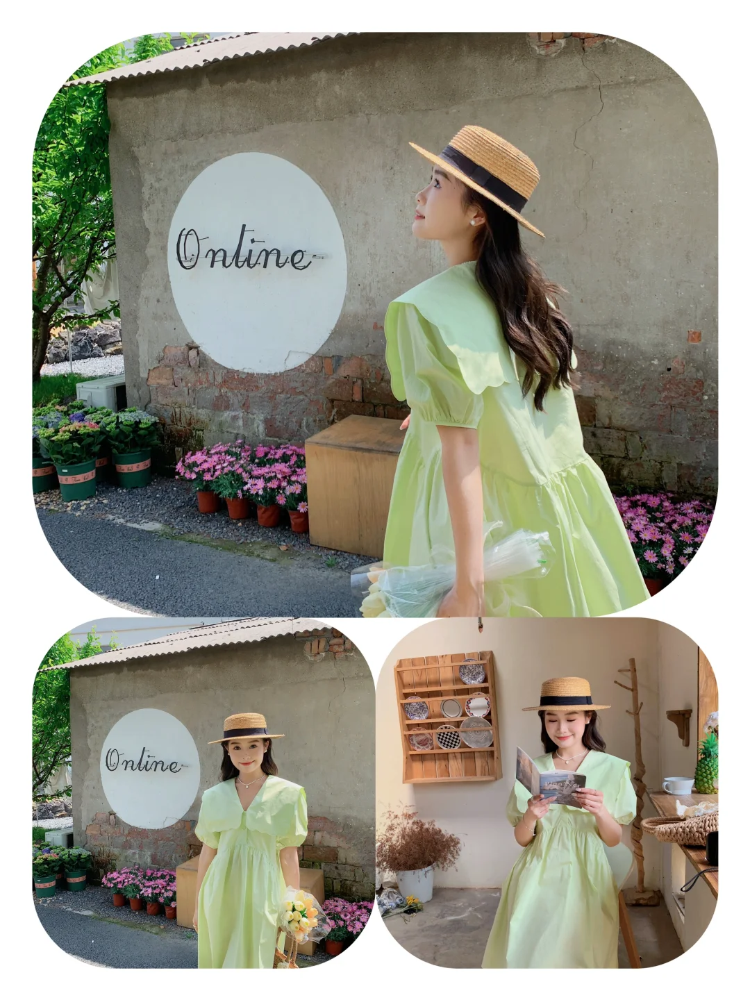 甜甜的初恋 温婉的大小姐