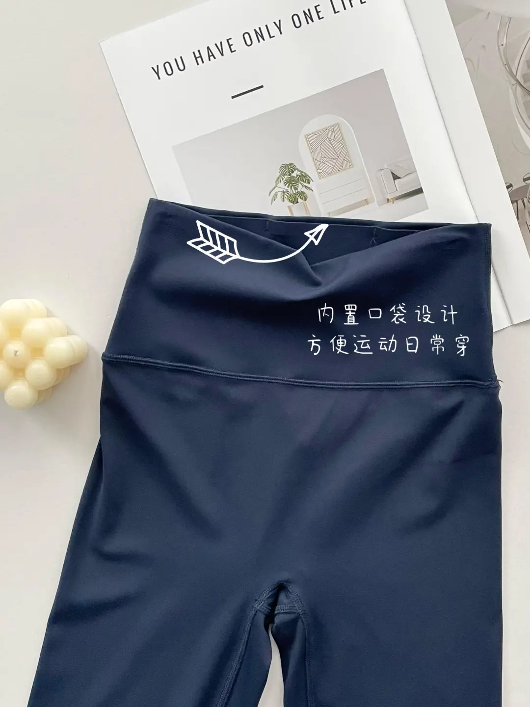 对比lulu Align,让我瑜伽裤推荐就这家。