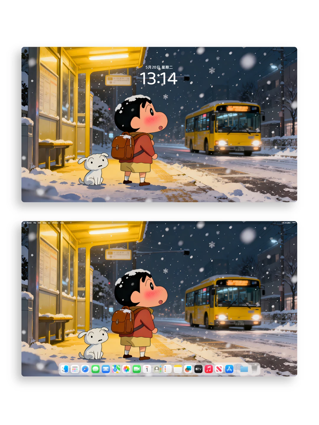 雪夜等车的小新与小白❄️