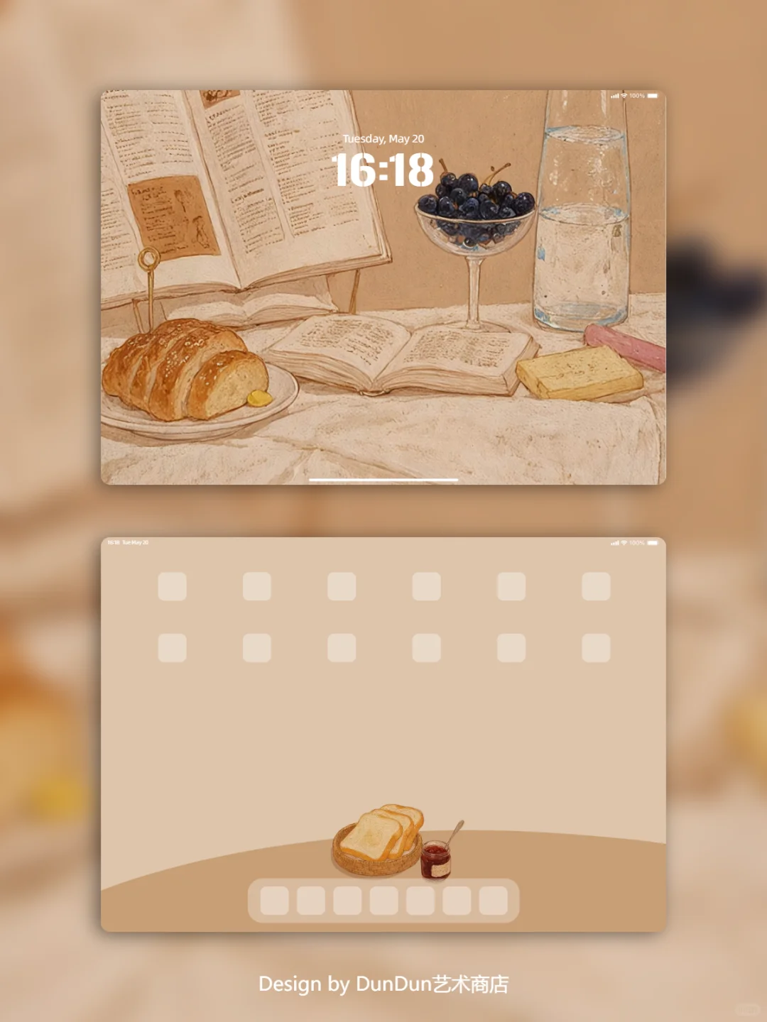 iPad 壁纸｜蓝莓软欧包🤎