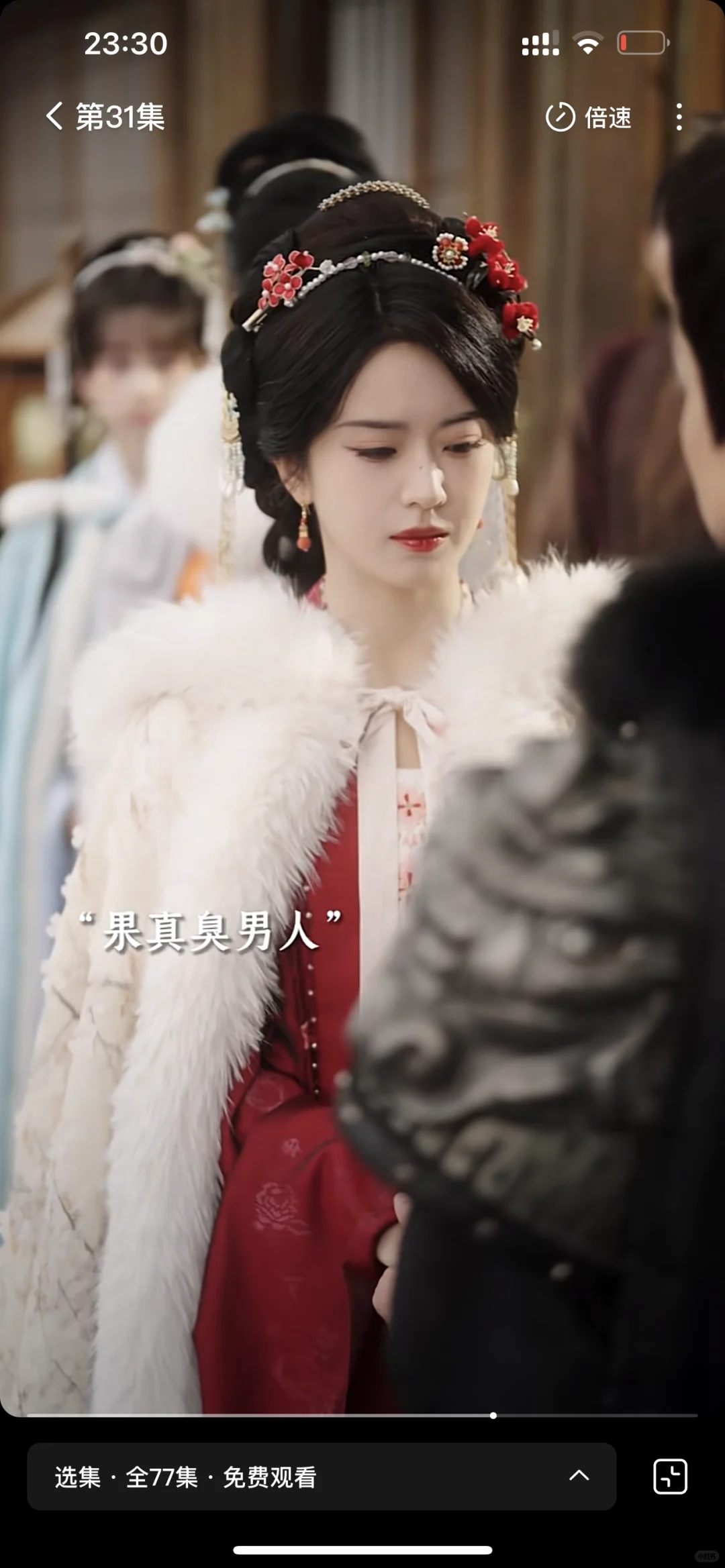 11月短剧最佳♥刘萧旭古装演渣男了