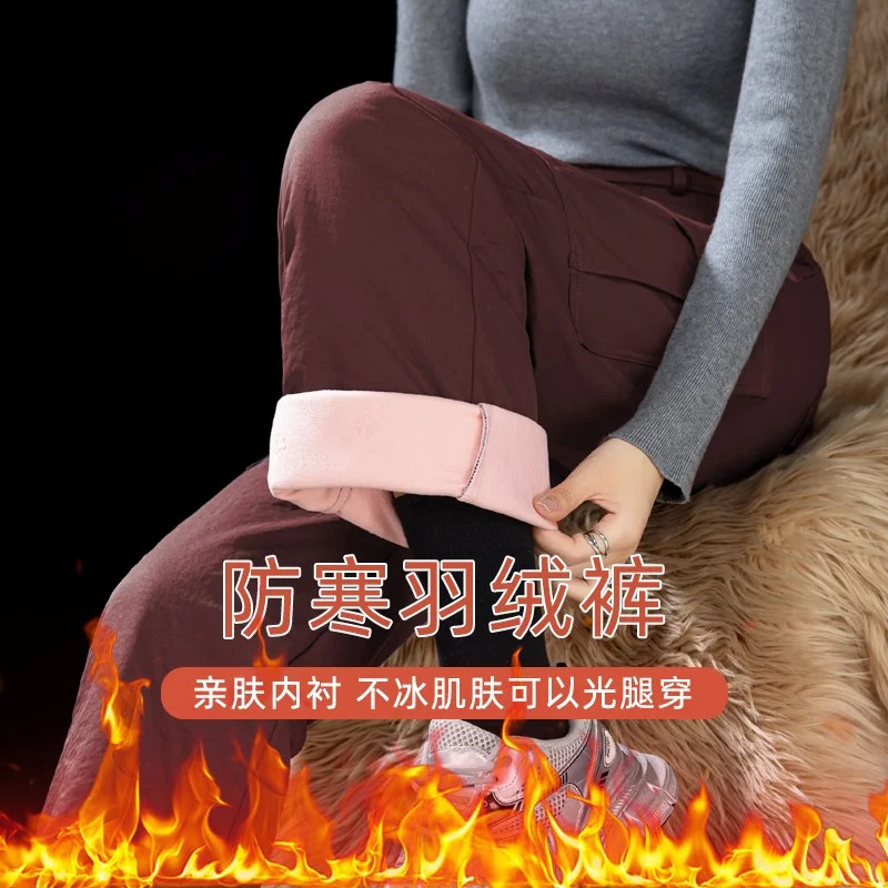 ❄️2025新款羽绒裤女外穿保暖又时尚!