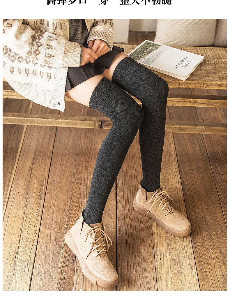 这条过膝袜真的巨暖和～