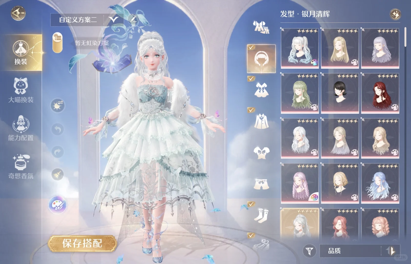 外甥女搭配好像很有叠味儿