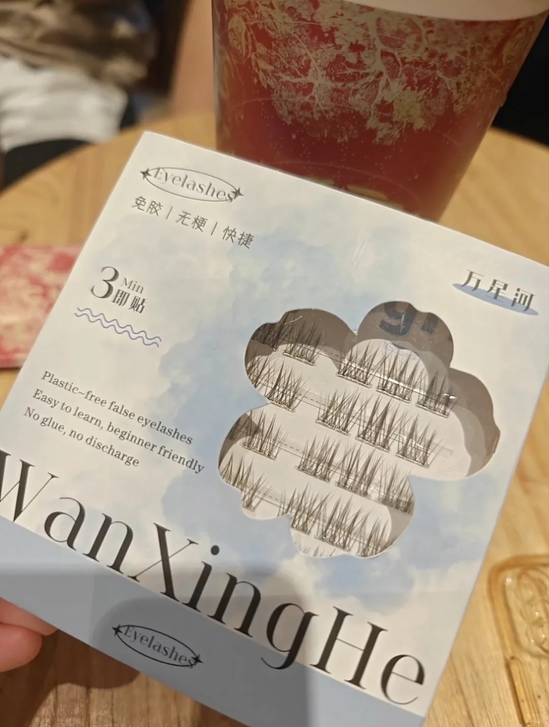 wow！升级版黑棕色好自然好惊艳！！！！！ 做了8-