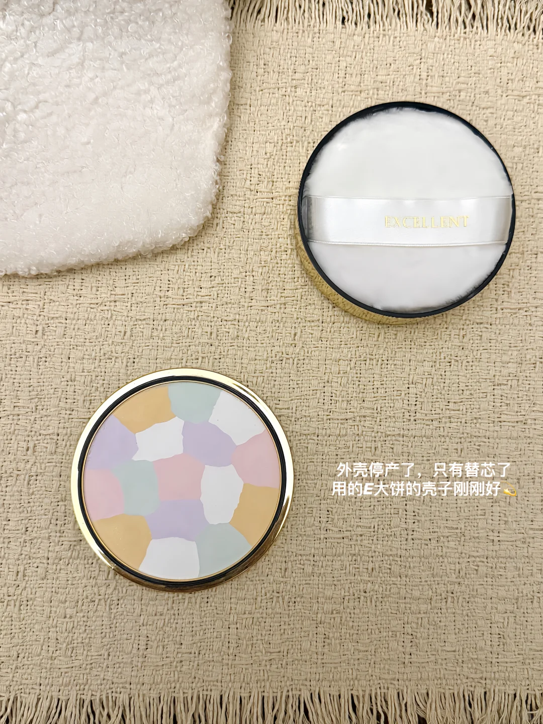 ❌拒绝恰饭，只分享：我的100%自用爱用品清单