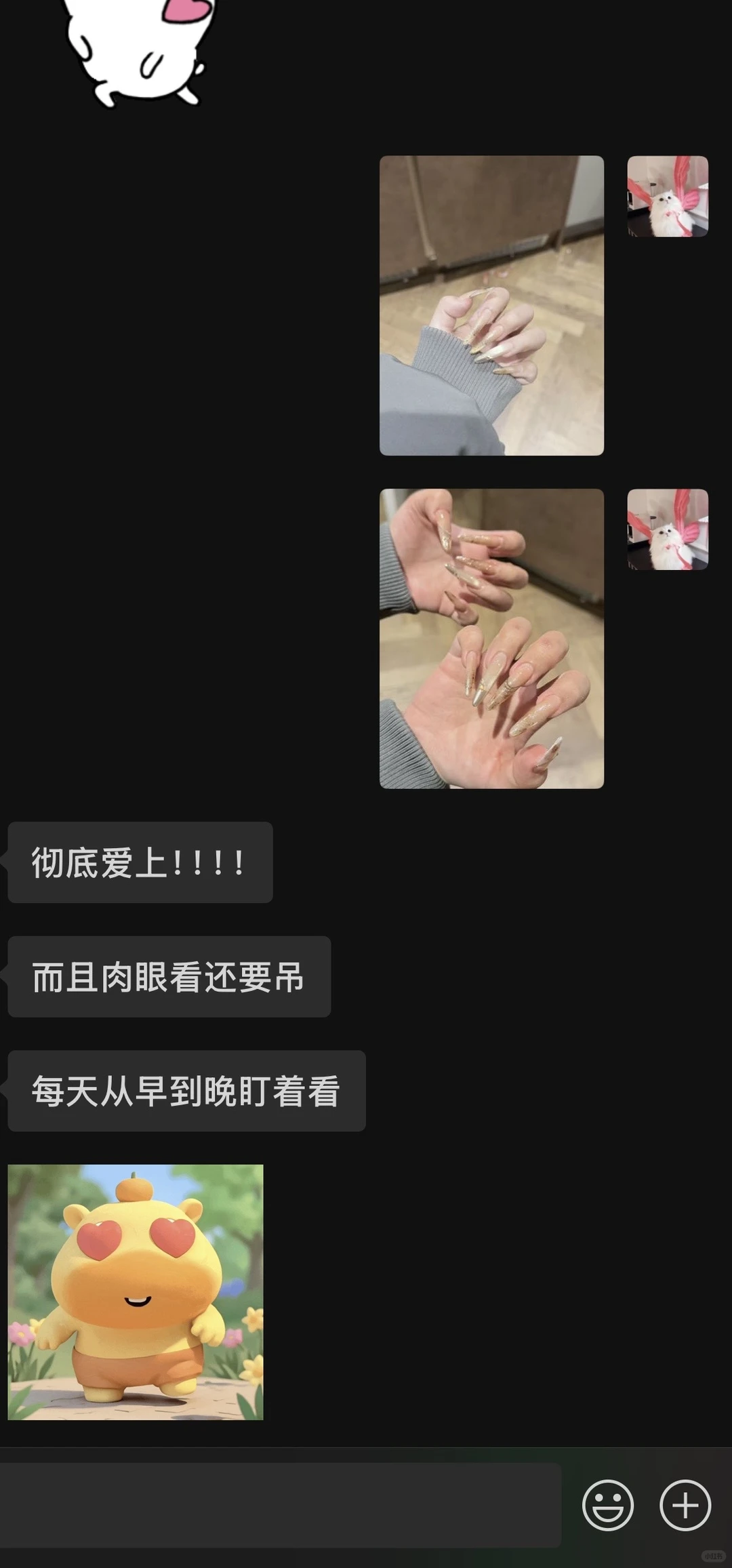 🇬🇧当你有一个这样的客妹
