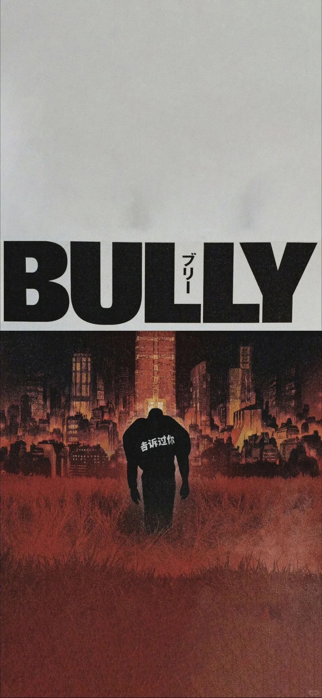 share丨11.26丨治愈系壁纸