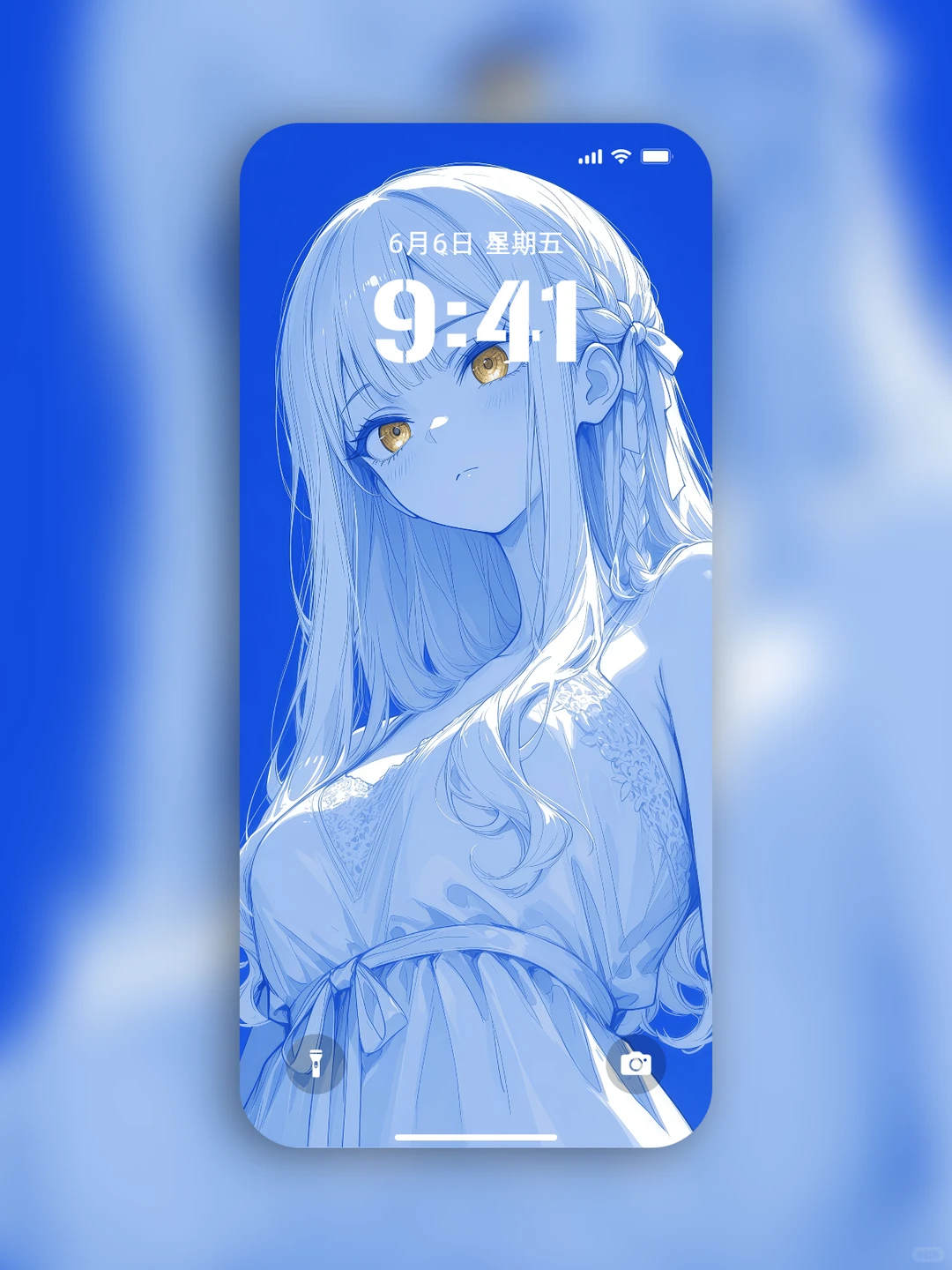 极简壁纸第六期｜丰川祥子