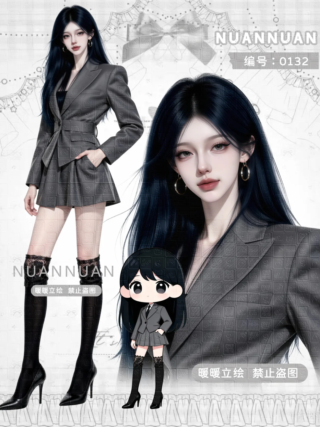 10张立绘女孩上新