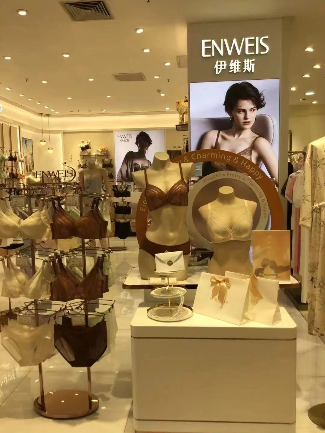 ENWEIS 伊维斯2024秋冬形象片