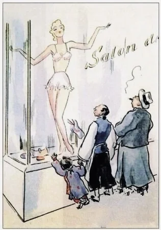 旧时上海“古今胸罩商店”的来历