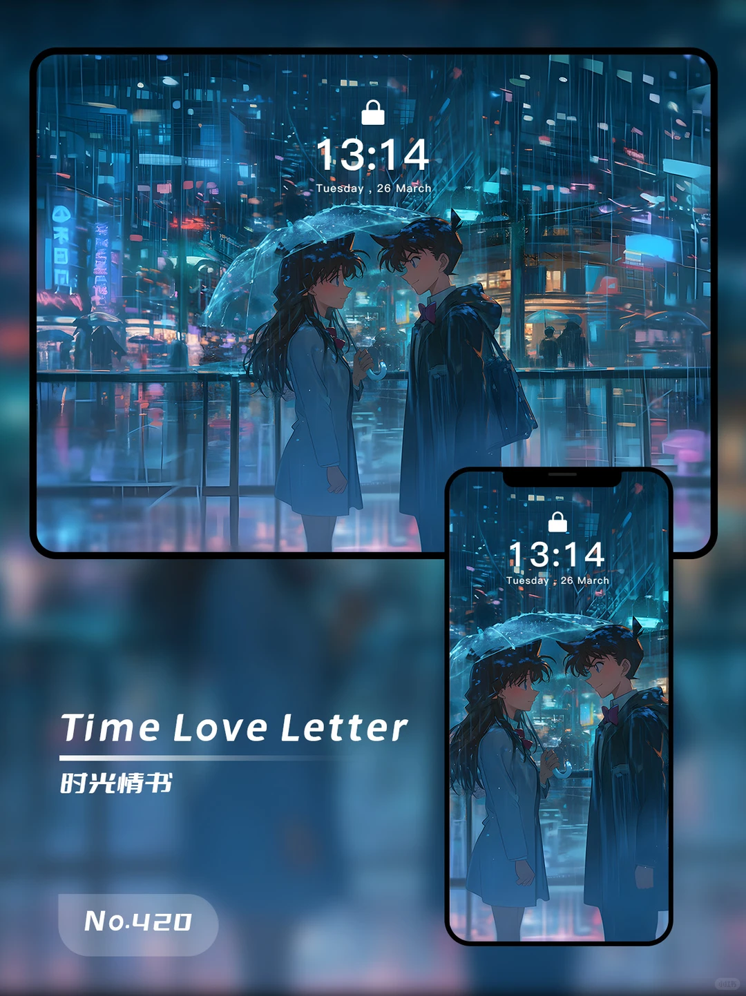 每日壁纸420丨名侦探柯南·新兰（2套）