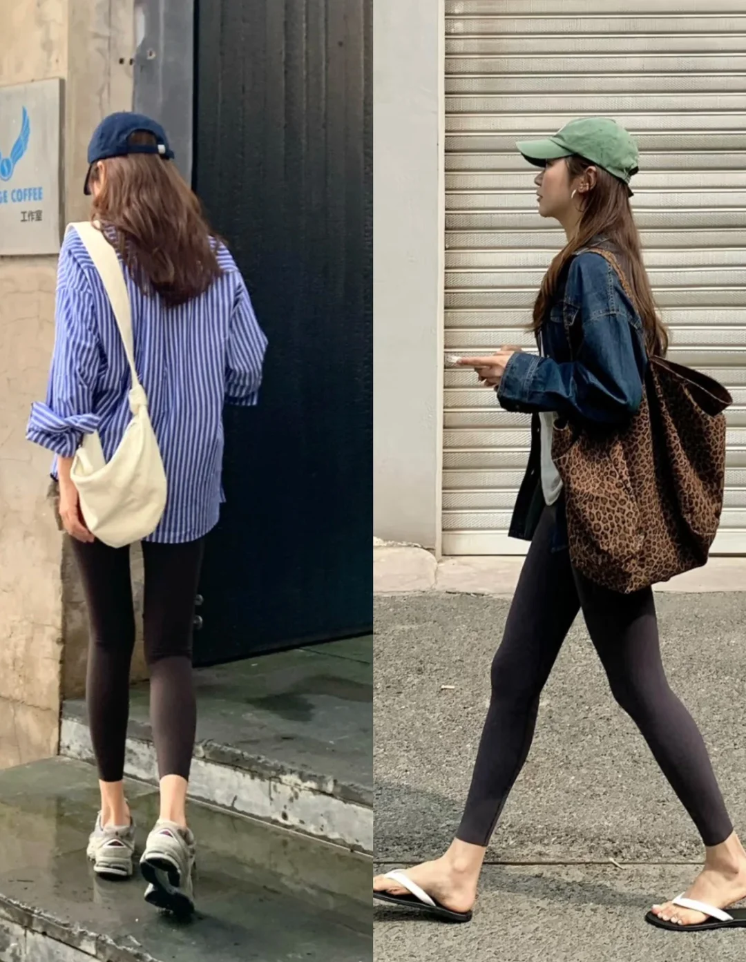 又到了穿瑜伽裤/鲨鱼裤的季节