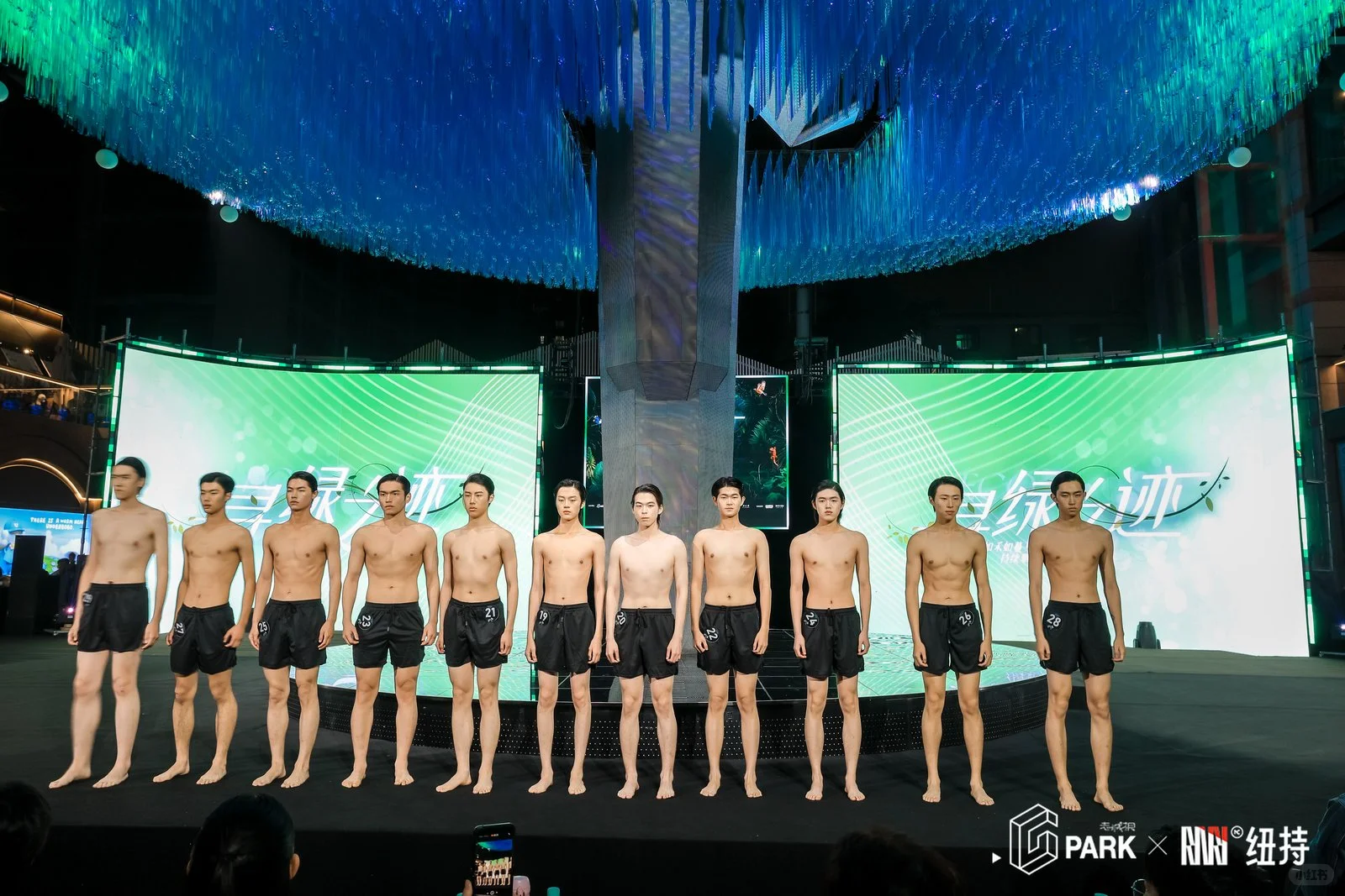 这里的活动真的太好看了！😭😭😭