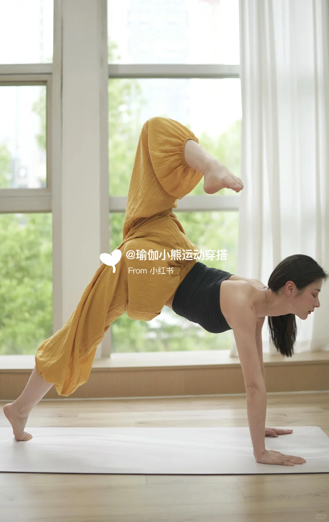 🌼救命！这条黄色阔腿瑜伽裤也太显白了吧！