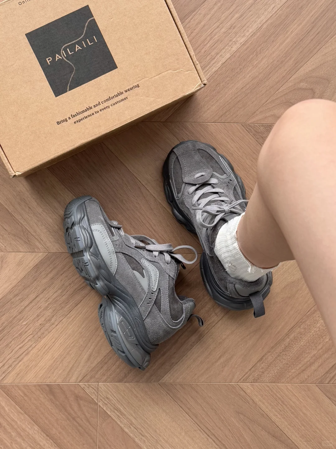 挤进秋冬决赛圈的9cm老爹鞋！复古感拉满了