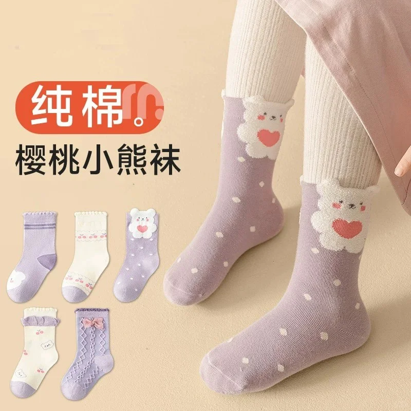 🍃女宝宝秋冬必备长筒袜，萌娃的温暖守