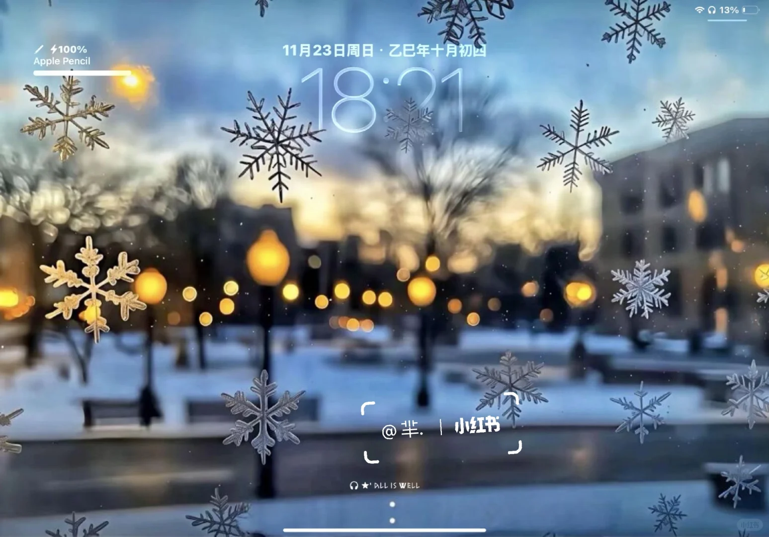 雪❄️｜氛围感ipad壁纸