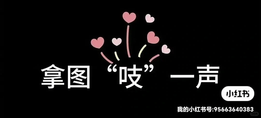 唠唠叨叨壁纸！