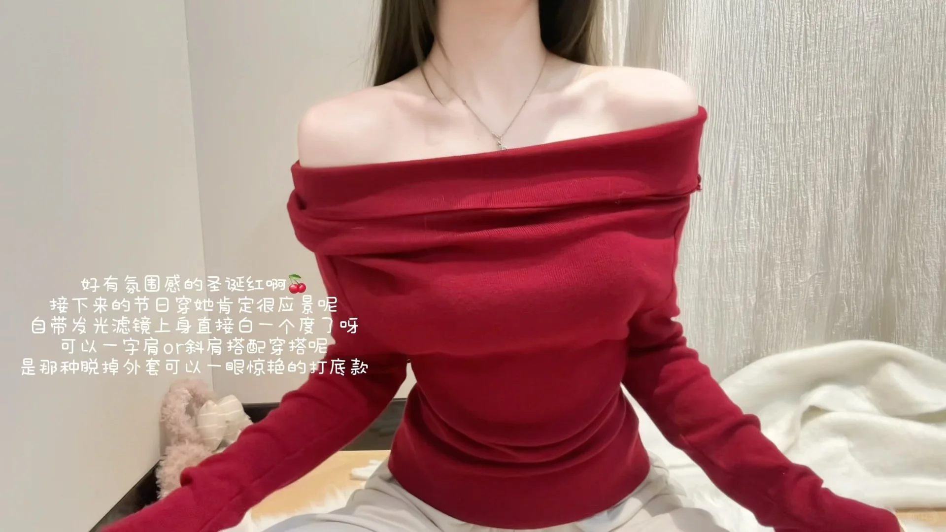 新款来袭！能多穿法的针织内搭气质纯欲并存！